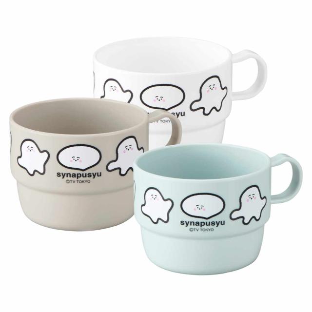 Miffy ミッフィー キャラクター グッズ 歯磨きコップ うがいコップ 水切り ホルダー 洗面 大人 かわいい タンブラーミッフィーうがいコップ&スタンド : ブルーブルーエYahoo!店 - 通販 - Yahoo!ショッピング