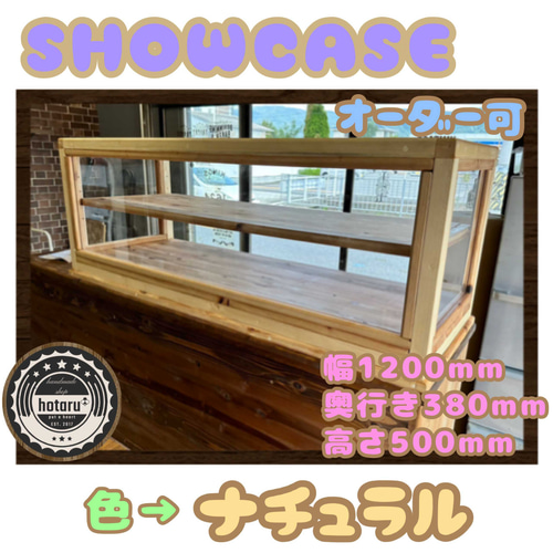 パン屋さんのショーケース、気付けばこんなに多くのお店からオーダーしていただいていました 感謝