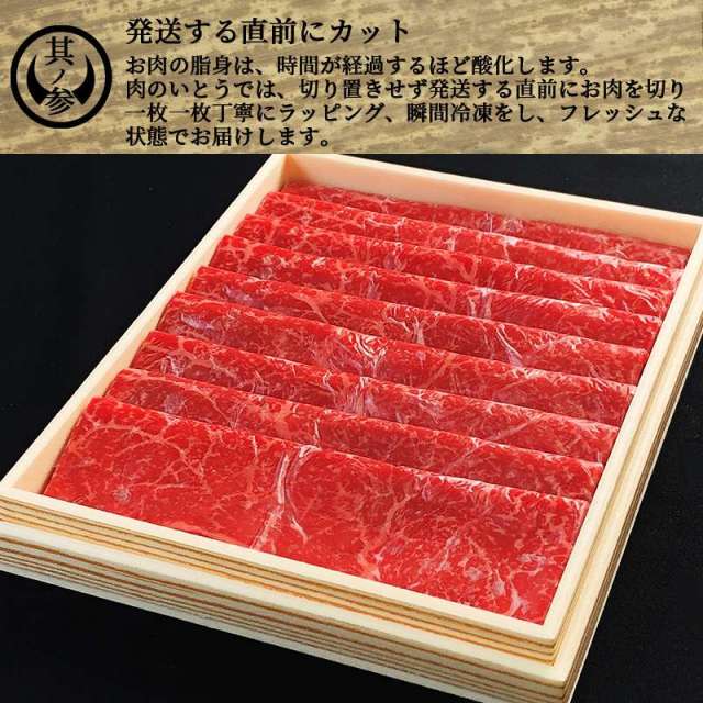 武州和牛＞霜降り黒毛和牛焼き肉用・しゃぶしゃぶ用 900g焼肉用 500g、しゃぶしゃぶ用 400gブランド牛 銘柄牛 埼玉武州和牛 黒毛和牛和牛 霜降り 牛肉 肉 焼き肉 しゃぶしゃぶ ご当地 グルメ 食品 関東 F5K-006埼玉県本庄市セゾンのふるさと納税