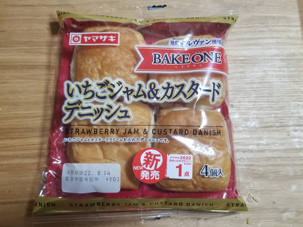 ヤマザキの『ザクザク スティックパイ』がベイクワンのパイ生地パンで美味しい！買てみた