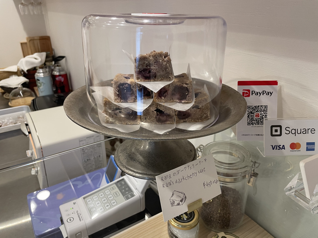 スーパー ガトー ショコラSUPER GATEAU CHOCOLAT- 肥後橋 ケーキ食べログ