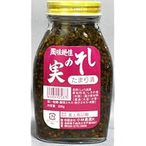 田舎の味 しそ巻き なんばん味 12串パックx3