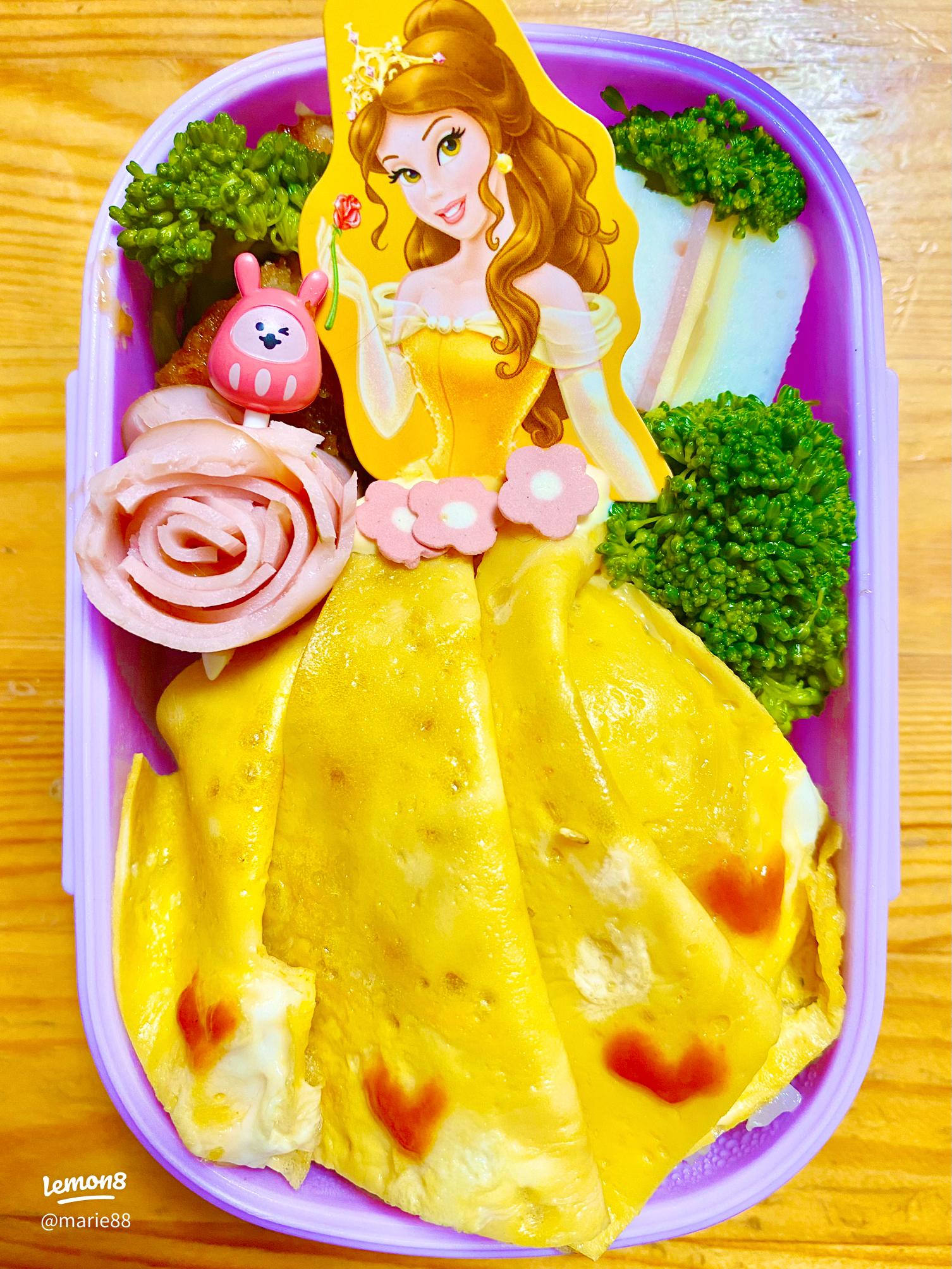プリンセス弁当^ - ^みっくんのブログ