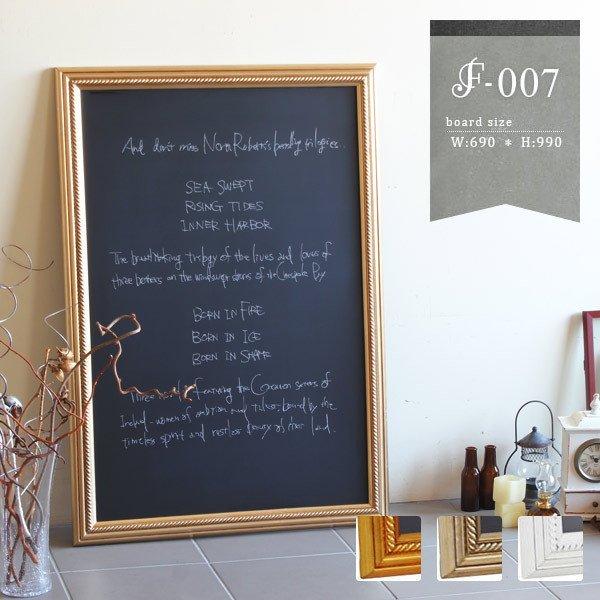 A型両面ブラックボード GXB-77 各色 │両面仕様の小型黒板ボードサイン・インフォメーション,A型ボード A型,スタンド,木製,マーカー,マグネット,磁石,メニュー,ボード,両面,看板装飾.com