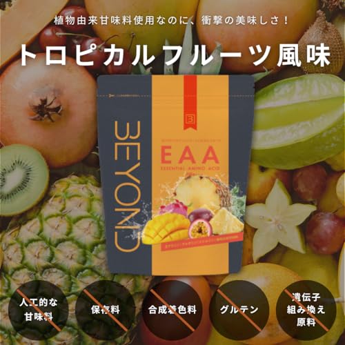 スッパイ大作戦 エナジードリンク味＆トロピカルフルーツ味商品紹介旺旺・ジャパン株式会社