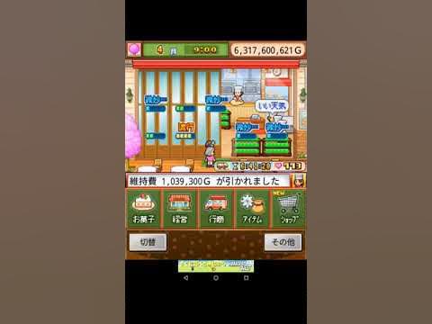 たかネコの創作パティシエ部！実況付き！ １０話 今回は、レシピを公開編です！ 前編 作ったものは↓の詳細にて記載します - YouTube