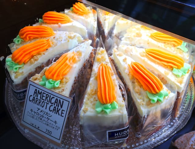 動画lesson キャロットケーキsweets kitchen chiyo