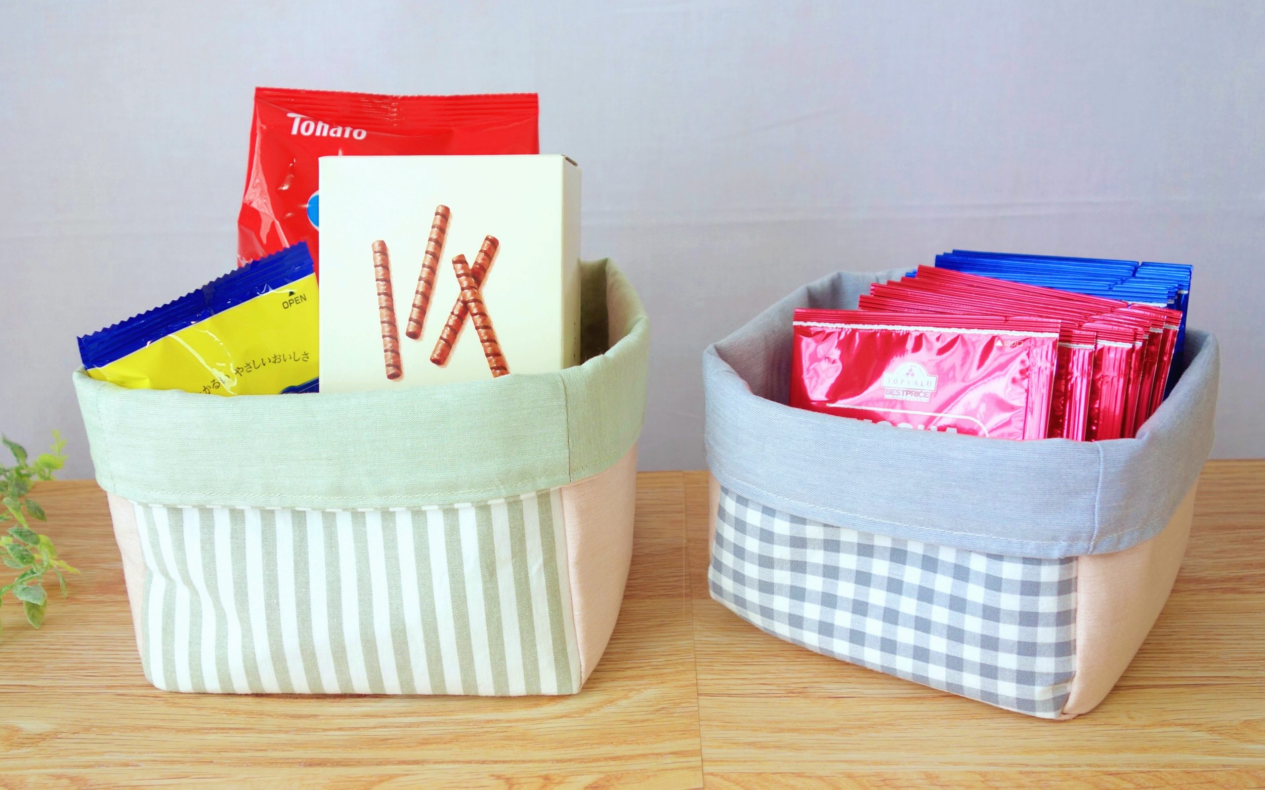 ハギレ活用！ 簡単に作れる布小物ボックスの作り方 - 縫いナビ 生地のマルイシ