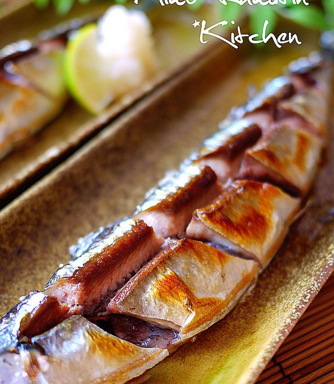 うさぎとかめ 炭油でさんまの塩焼きのレシピ 朝日奈央 11月10日