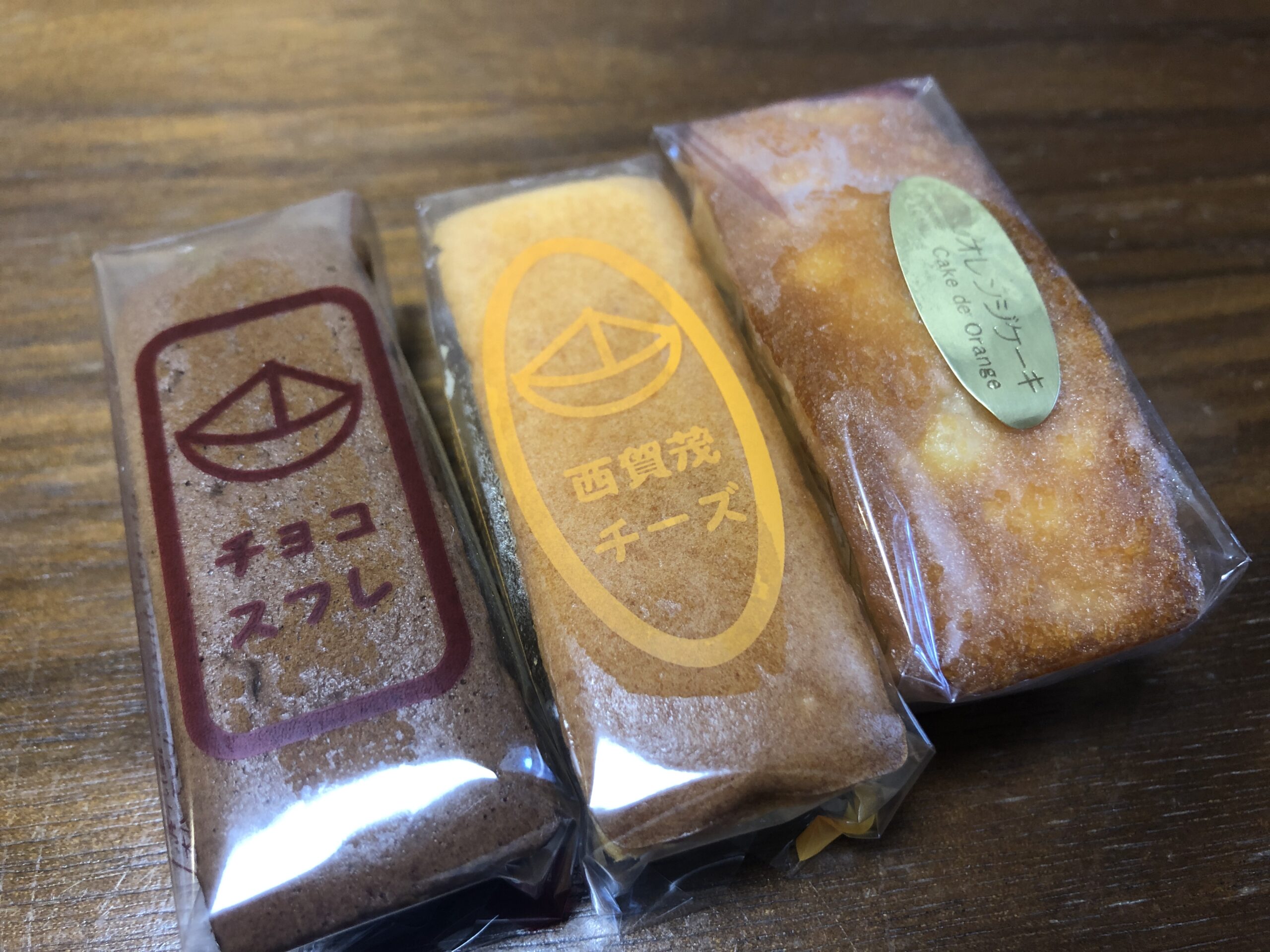 京都で買うべきおすすめ銘菓15選！お土産やお取り寄せに人気の和洋菓子4ページ目- macaroni