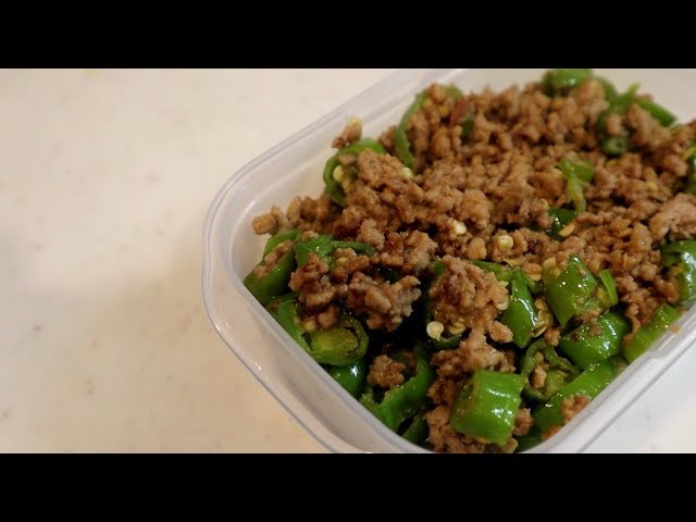 キーワード 「なす-ししとう-味噌」 のレシピマルコメ