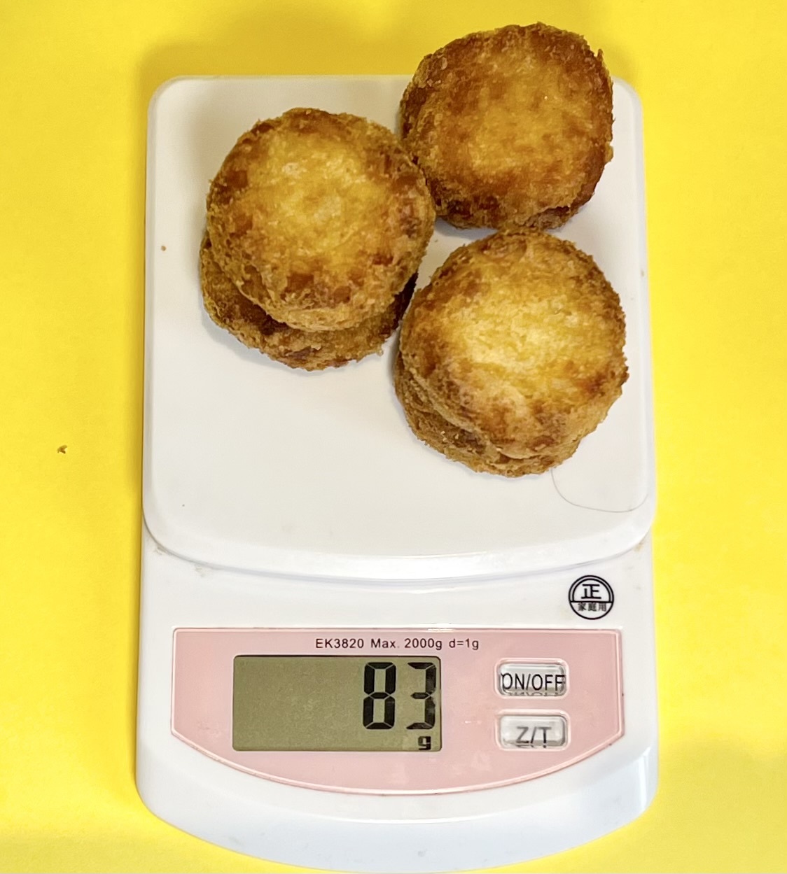 中評価 セブン-イレブン みらいデリ ナゲットの感想・クチコミ・カロリー・値段・価格情報 もぐナビ