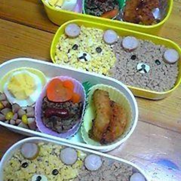 キャラ弁☆リラックマ弁当ザッキー☆のキャラ弁LIFE