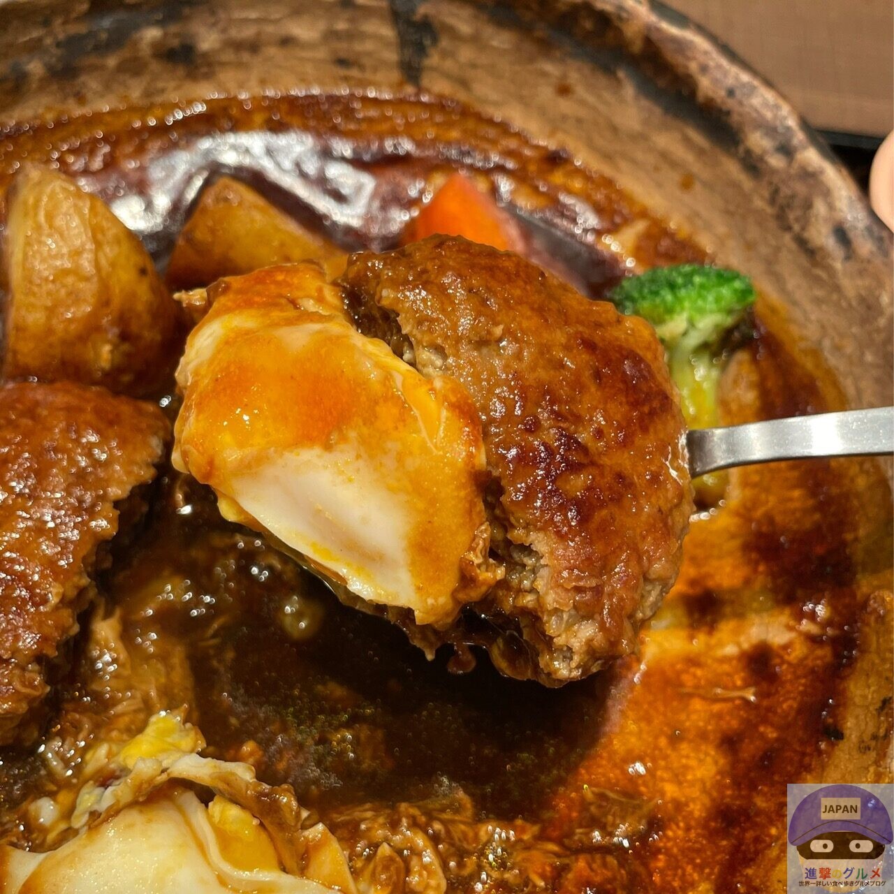 歯いさい!BLOG:大戸屋 期間限定ハンバーグ３品 沖縄