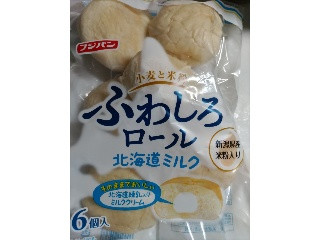 フジパン ふわしろロール チョコ６個入 - 今月のパン