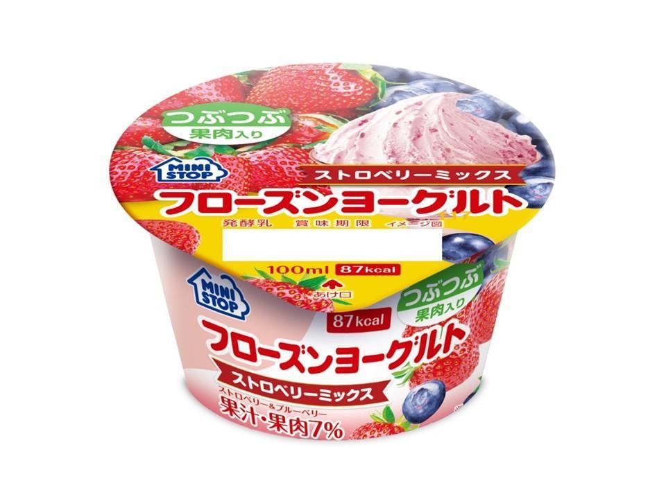 ミニストップスイーツ 爽やかヨーグルトとブルーベリー果肉がたまらない「フローズンヨーグルト ブルーベリー味」 - ”食”と”ふれあい”