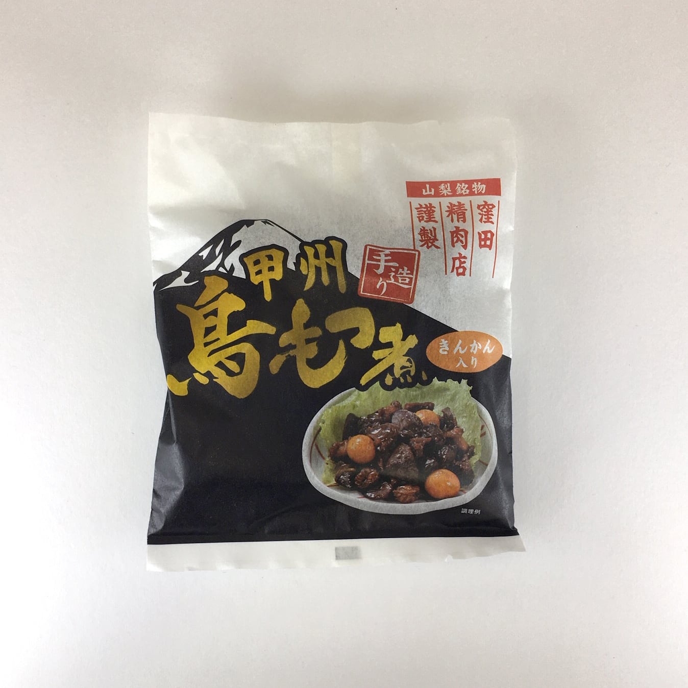 もつ鍋作り方〜プロのレシピを公開！もつ鍋をもっと美味しく食べるコツ博多の味とりかわ・もつ鍋 博多良品