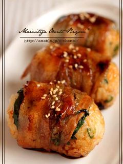 テレビ朝日「注文の多い初キャンプ第12弾」放送！ on X: 