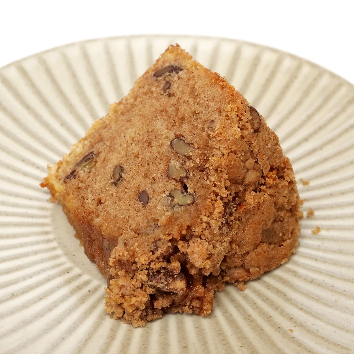 ピーカンナッツはどこで買える？店舗東京ではどこで売ってる？カルディで手に入る？お菓子の売ってる場所や限定スイーツを買える店を調査モグパ