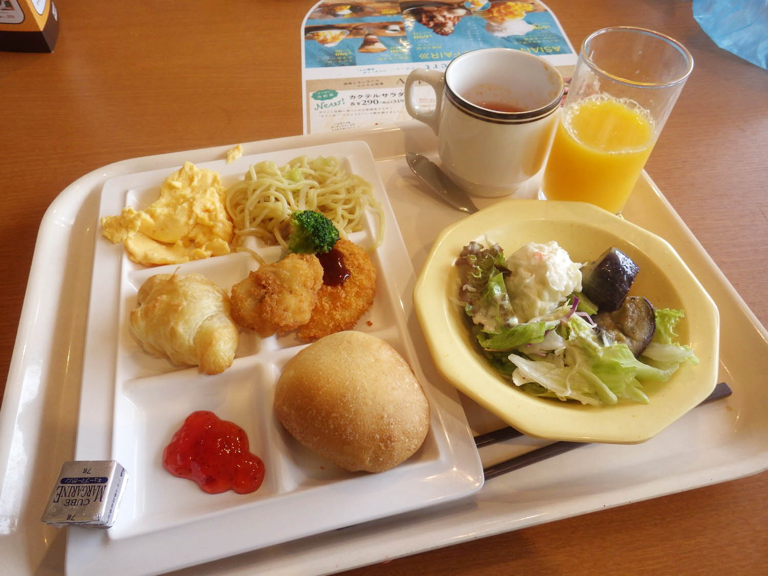 ココス 東金店 - 東金 ファミレス食べログ