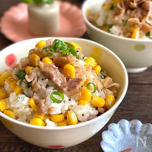 ガーリックペッパーライスeフレンズ ぱくぱく献立くん