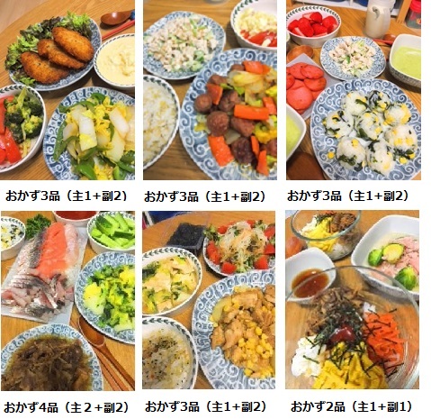 バタバタな日の夕食にいかが？人気ブロガーおすすめの超速スピードおかず3選 - トクバイニュース