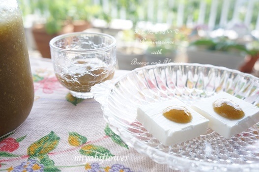 冷凍梅で簡単！梅ジャムの作り方