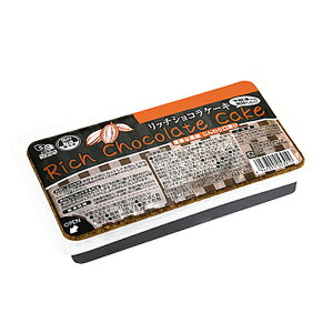 2025年最新 業務スーパー人気スイーツランキングTOP10 - いいモノ.com