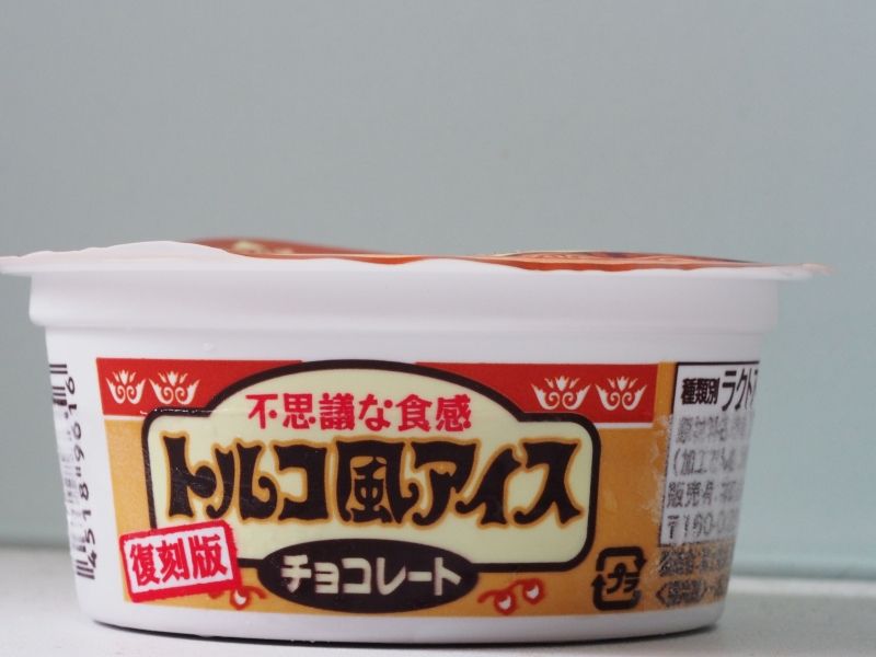 ファミマのお芋掘り」9月3日開始、2024年はさつまいも使用の商品16種類を展開、パンやスイーツのほか、「いもミルクティー」や「トルコ風アイスやきいもバニラ」も発売食品産業新聞社ニュースWEB