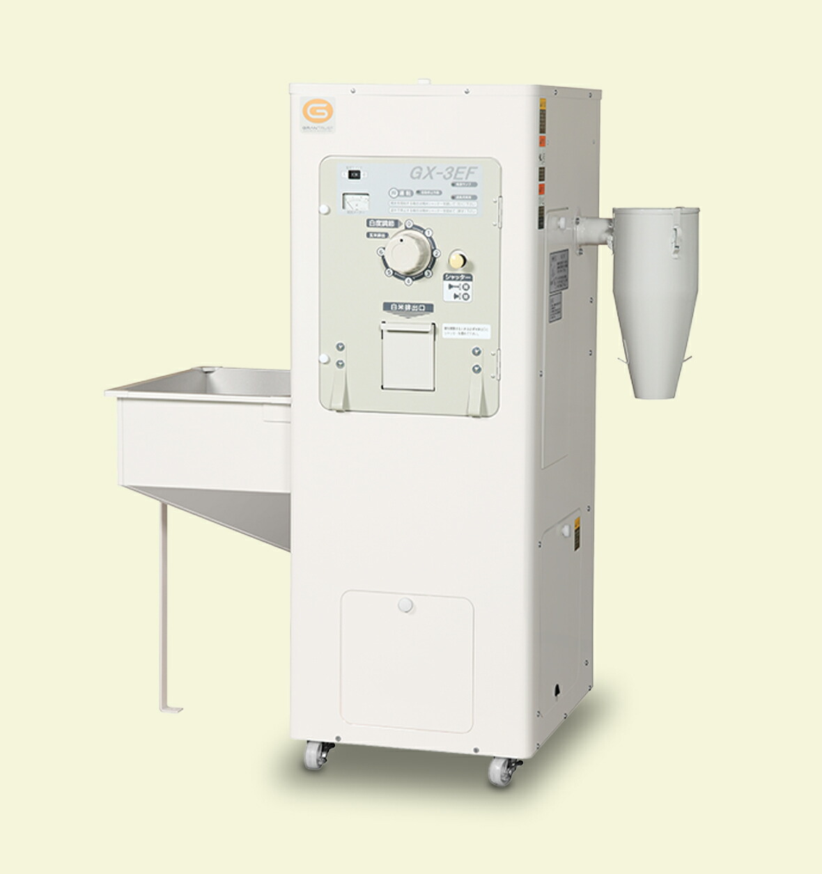 精米機の掃除投稿減農薬米・富山のお米 農家 濱田ファーム「タンボマスターへの道」