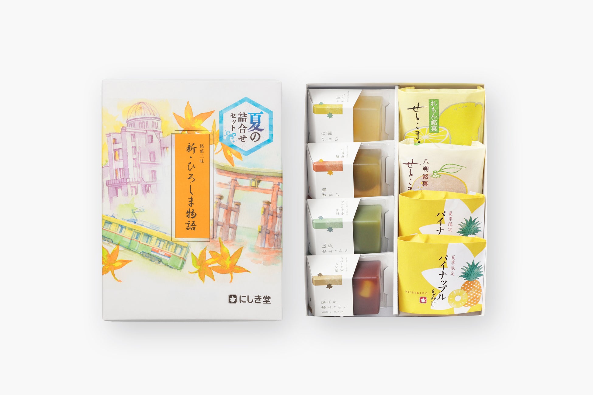 高評価 にしき堂 パイナップルもみじの感想・クチコミ・商品情報 もぐナビ