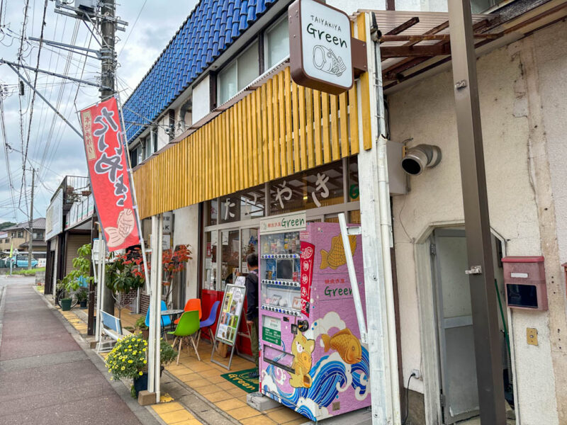 シン・いばらきメシ総選挙2024」で利根町のグルメが「秋元真夏特別賞」と「ますぶち賞」を受賞しました！！利根町公式ホームページ