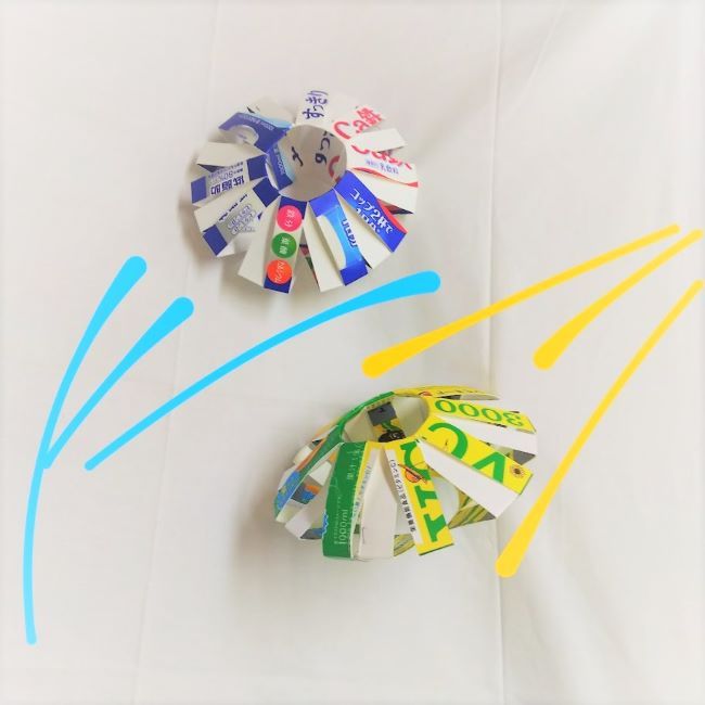 終了しました！2019サマーワークショップ 紙コップのフリスビーをつくろう奥州宇宙遊学館