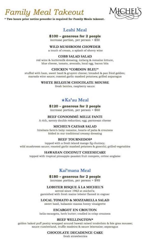 洋食家 きのさと のメニュー表２＠春日井市美味しいものを食べようｉｎ愛知