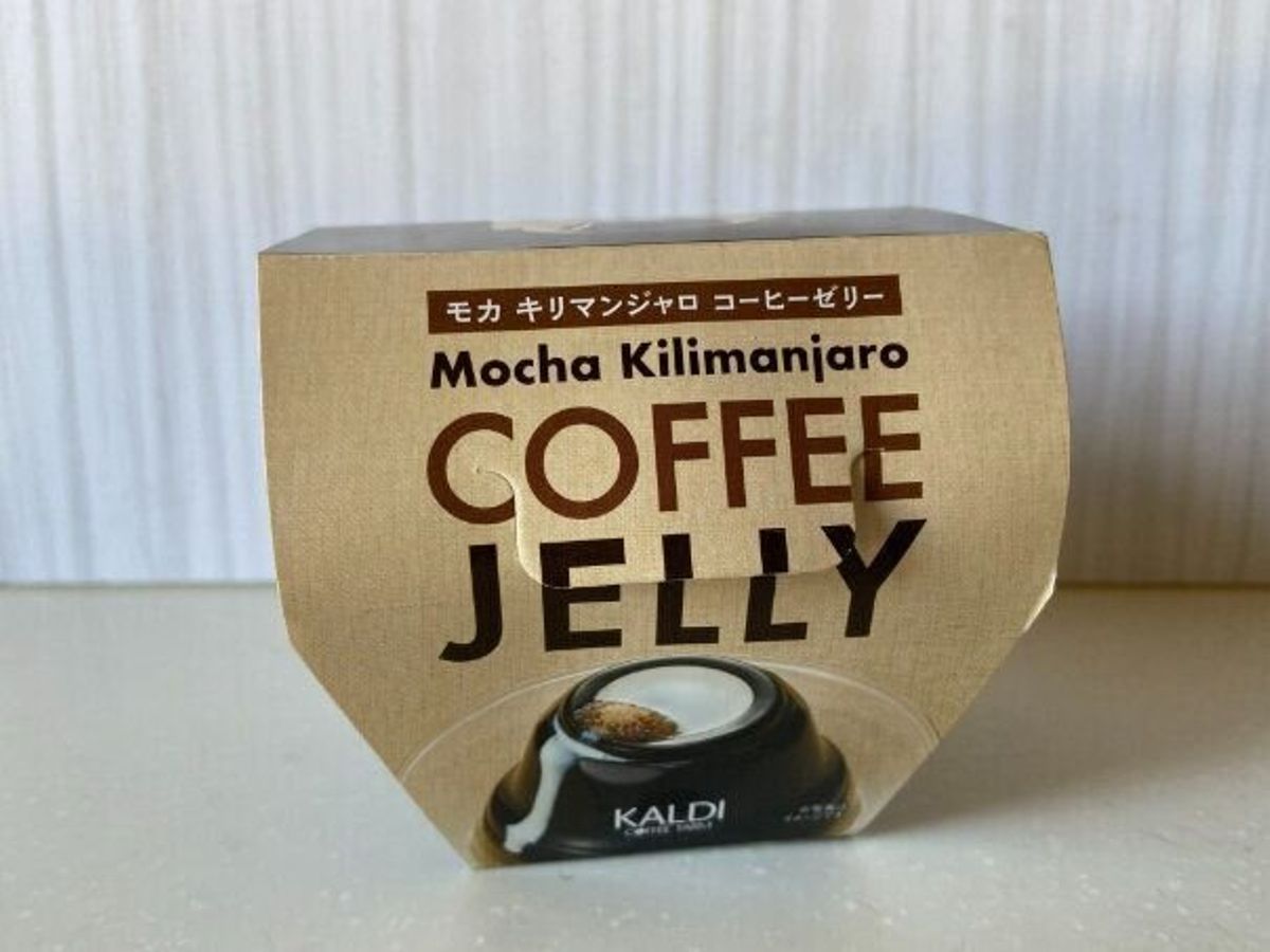 カルディおすすめコーヒーはこれ！ 買い方は豆？粉？ 選び方の手順もレクチャー！HugKum はぐくむ