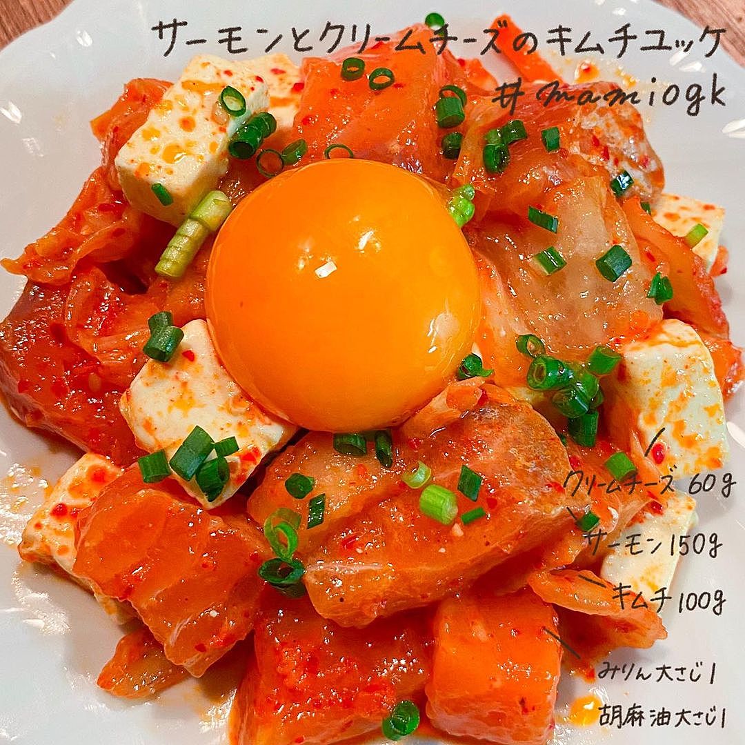 牛'ｚ 韓国惣菜・クリームチーズキムチとは？ - YouTube