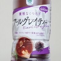 553飲料 ファミマPBMichael_mbp ミカエル