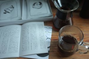 氷出しコーヒー 薄い！しくじり先生俺みたいになるな！every coffee