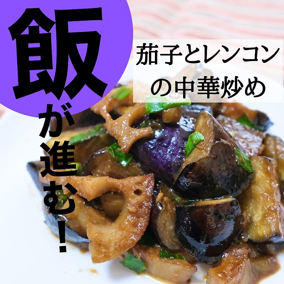 中華味噌炒めソース」2kgのお得通販Kuradashi クラダシ でフードロス・食品ロス削減