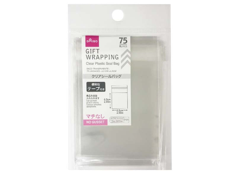 100均ダイソーの「ラッピング用巾着 特大サイズ」おしゃれな3選！マチは？大きさは？イチオシichioshi