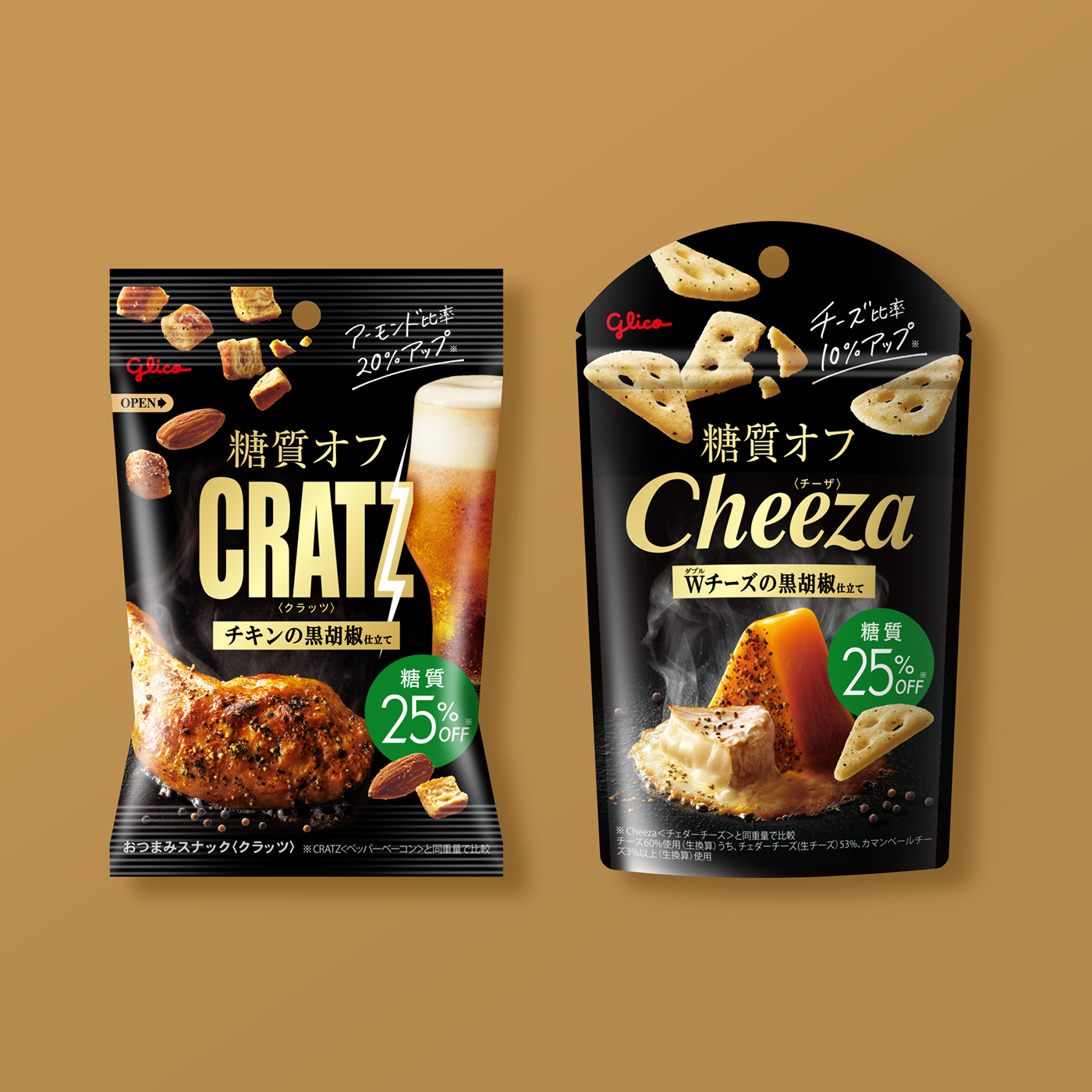 クラッツ＜ペッパーベーコン＞公式 江崎グリコ Glico