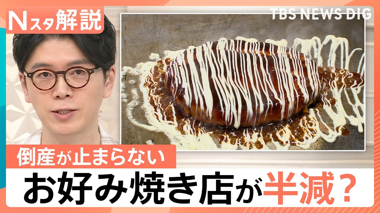 Nihon」おしゃれまとめの人気アイデアPinterestChristiane De Araujo 2025レシピ, 料理