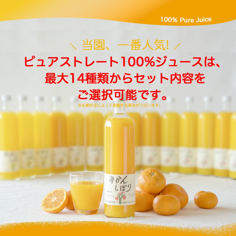 みかんが劣化する４つのNG行動！「逆さまに置いたほうが美味しい」ってホント？Precious.jp プレシャス