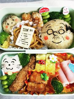 キャラ弁☆呪術廻戦 パンダ先輩シロのおべんと時々キャンプ