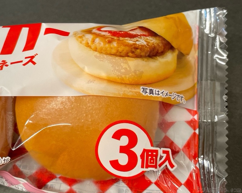 みんなのレビュー：「ヤマザキ ふっくらバーガー完熟トマト風味ソース＆マヨネーズ 」の評判・口コミシェアビュ