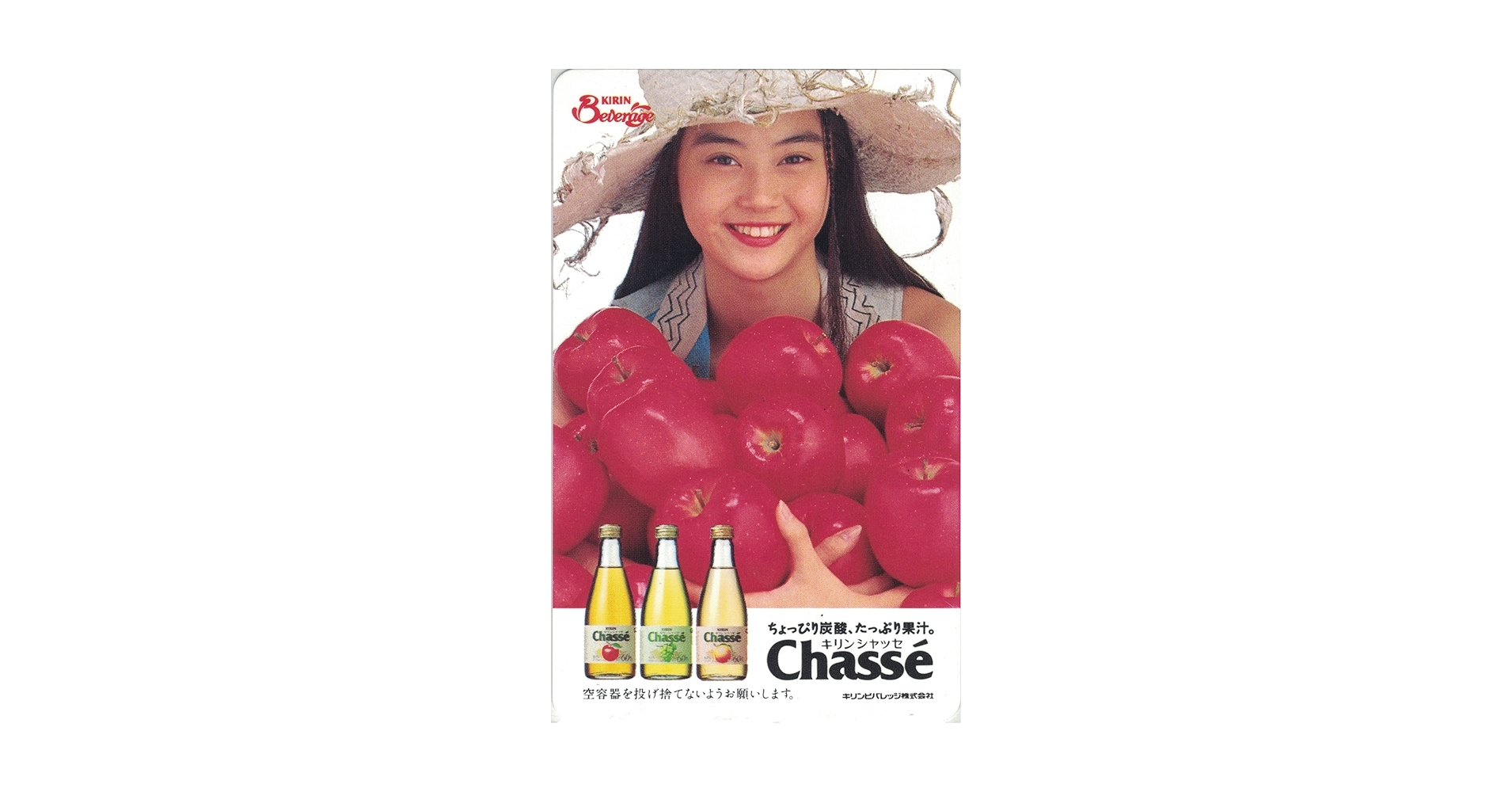 Amazon.co.jp:楽しい組合せ キリンビバレッジ 午後の紅茶 生茶 プラズマ乳酸菌 イミューズ IMUSE 小岩井農場 純水ジュース飲料24本セット : 食品・飲料・お酒