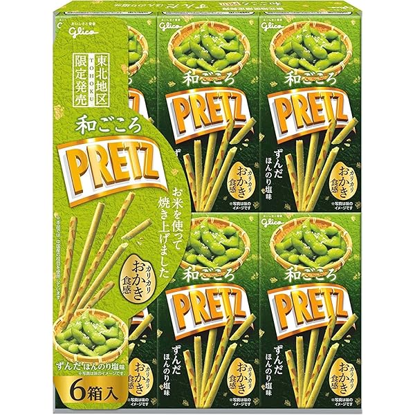 宮城テッパン土産これを買えば間違いないや宮城限定など美味しい人気の手土産の通販おすすめランキングベストオイシ