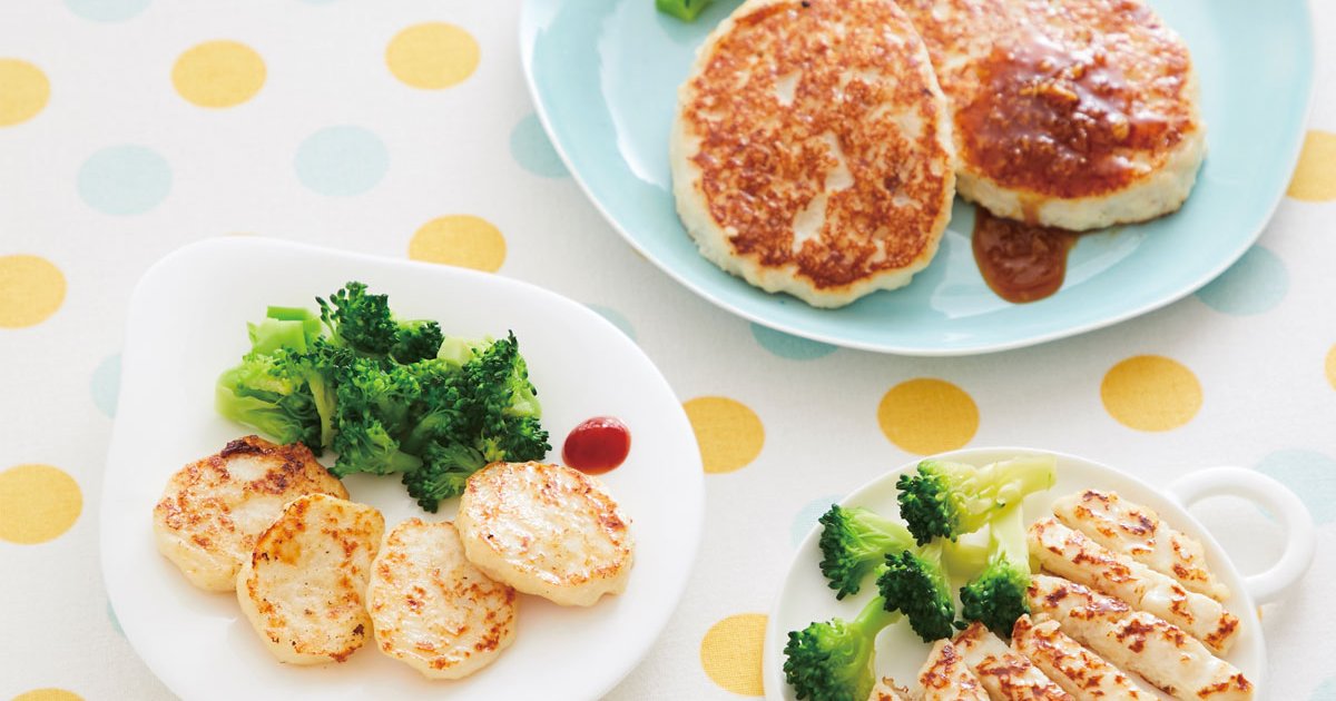 パクパク期に食べさせたい豆腐入りまぐろバーグ