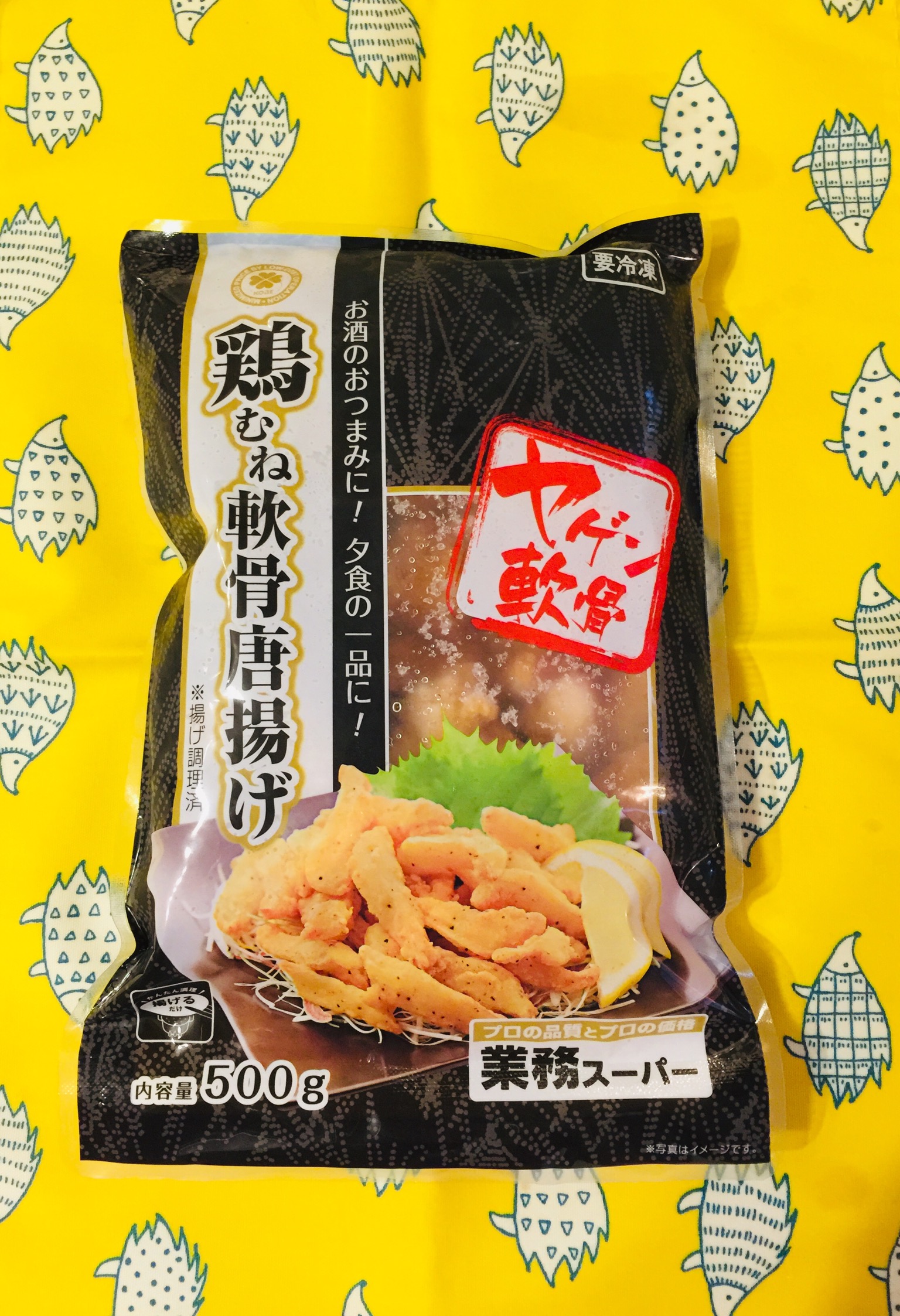 やげん軟骨唐揚げ 1kg: うに カニ まぐろなら築地の王様 - 通販 - Yahoo!ショッピング