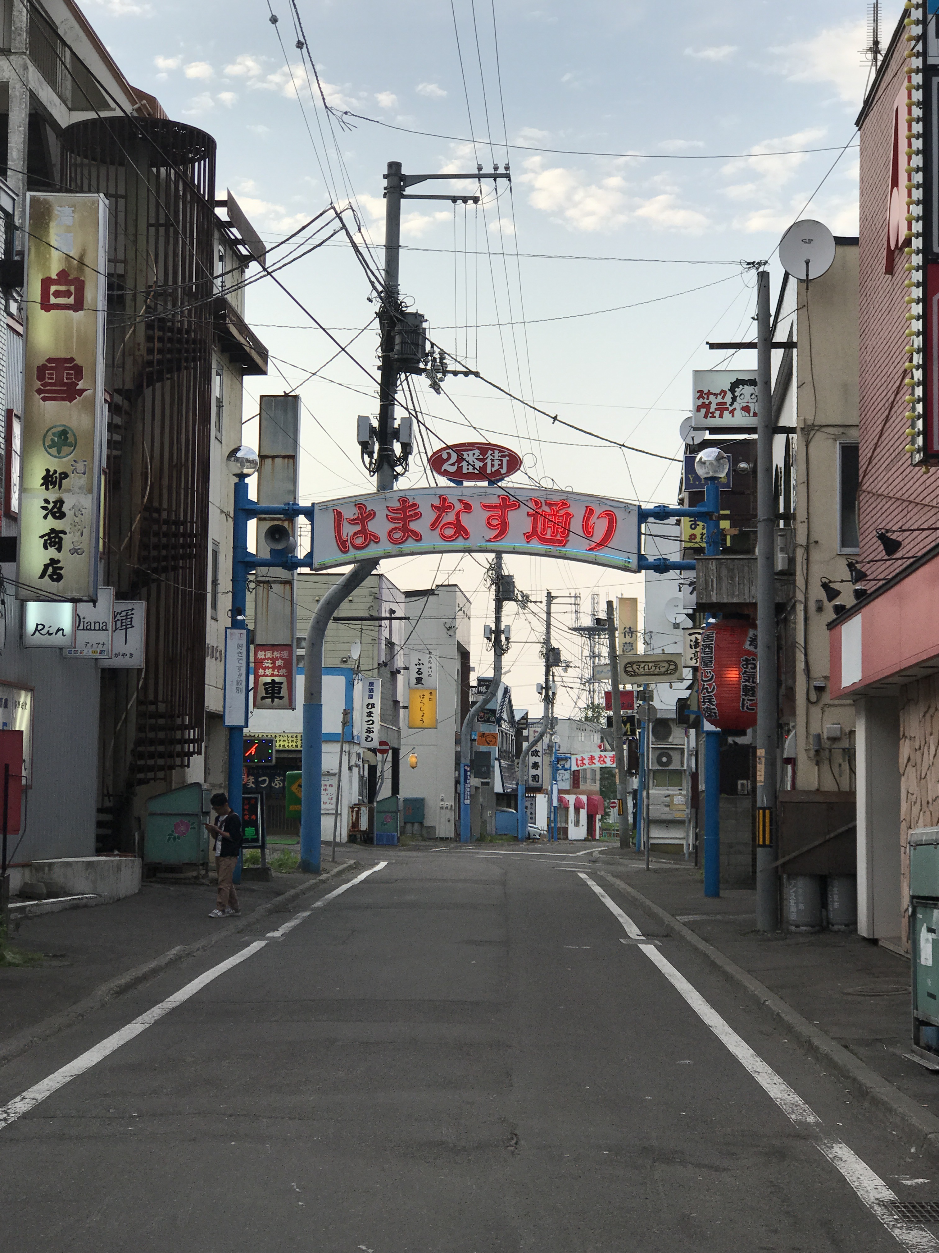 北海道紋別 コスパ満喫度日本一の晩酌セットを喰らう 居酒屋ぶれいこう合同会社SILKORZ シルカーズ